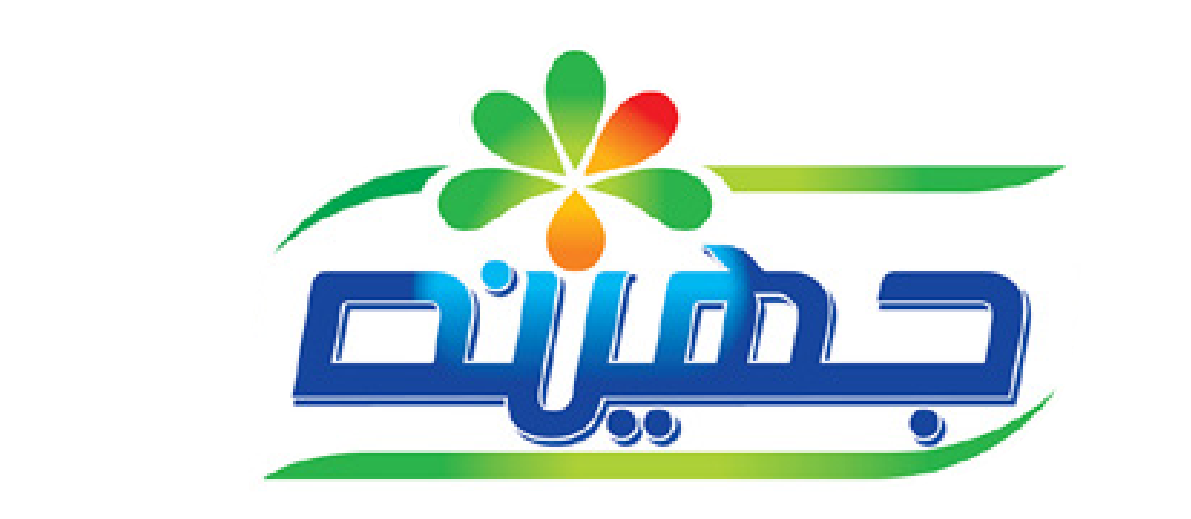 Juhayna logo